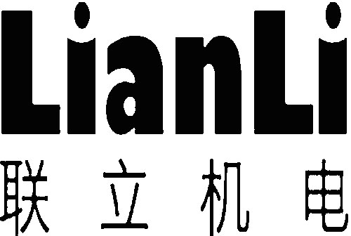 HTML5響應(yīng)式紅灰色重工機械類網(wǎng)站模板(自適應(yīng)手機端)