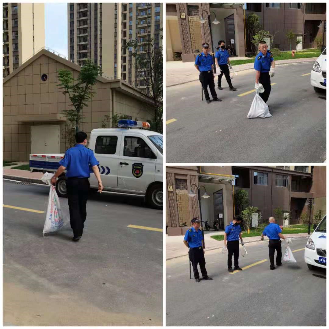 20210604長錦物業(yè)開展流浪狗專項(xiàng)整治行動.jpg